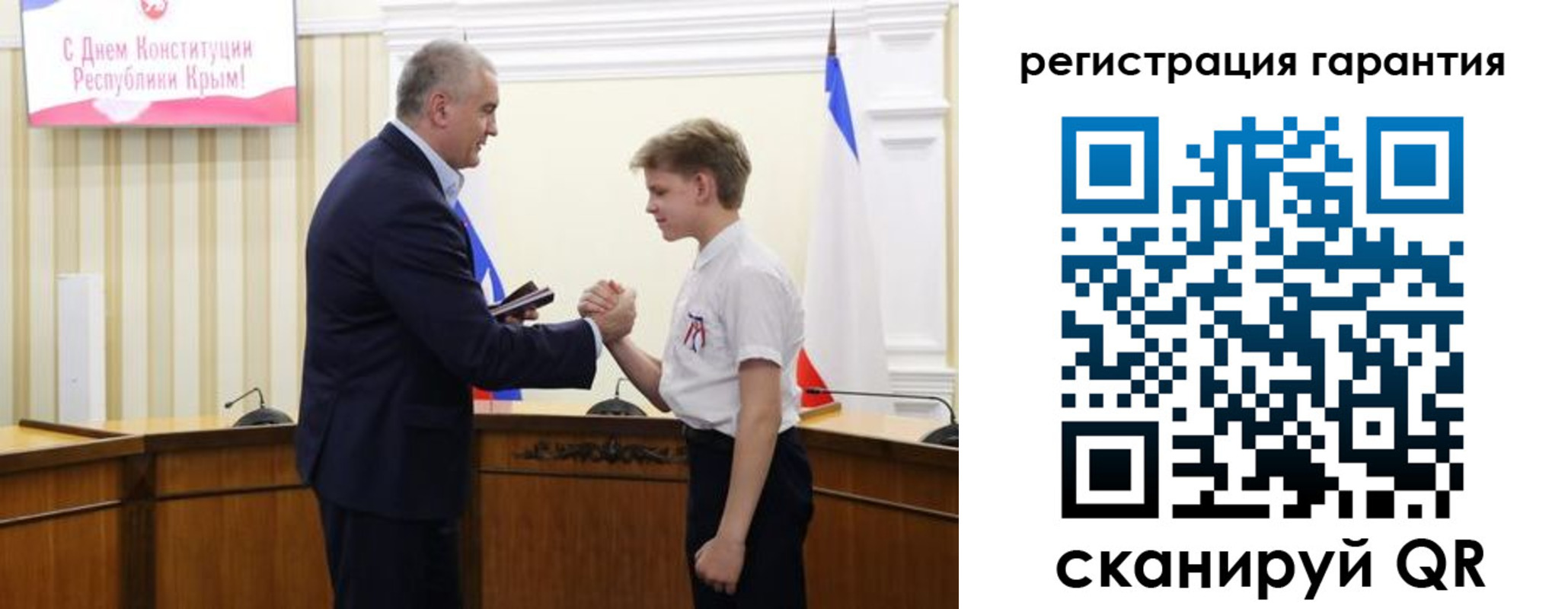временная регистрация собственник в Лангепасе