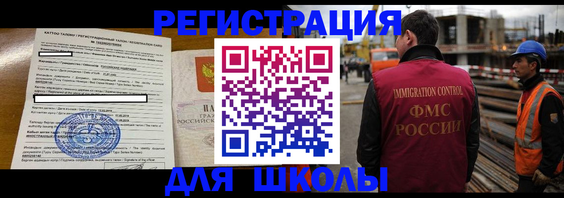 пропишу в квартире в Лангепасе